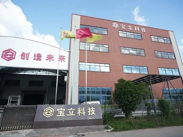 Company Profile