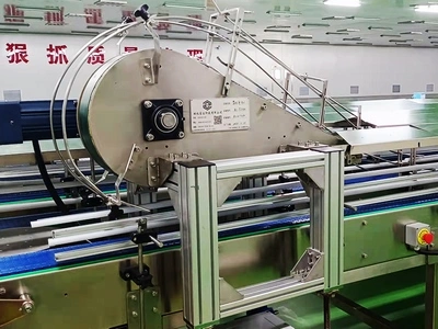 Can Turning Machine