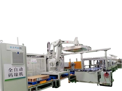 Can Palletizer