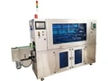 Can Lid Feeder (Can End Feeder)