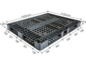 Four-Way Entry Plastic Pallet (with Cruciform Perimeter Base)